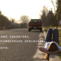 ſ 202189